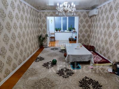 3-комнатная квартира · 64.7 м² · 2/4 этаж, Ж.Алдияров 12а за 25 млн 〒 в Шымкенте, Аль-Фарабийский р-н