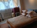 2-комнатная квартира · 60 м² · 6/8 этаж, мкр Коктем-1 за 51 млн ₸ в Алматы, Бостандыкский р-н — фото 13