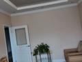 2-комнатная квартира · 60 м² · 6/8 этаж, мкр Коктем-1 за 51 млн ₸ в Алматы, Бостандыкский р-н — фото 14