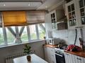 2-комнатная квартира · 60 м² · 6/8 этаж, мкр Коктем-1 за 51 млн ₸ в Алматы, Бостандыкский р-н — фото 3
