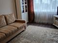 2-комнатная квартира · 60 м² · 6/8 этаж, мкр Коктем-1 за 51 млн ₸ в Алматы, Бостандыкский р-н