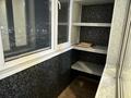 2-бөлмелі пәтер · 53 м² · 9/10 қабат, Машхур жусупа 272, бағасы: 24.5 млн ₸ в Павлодаре