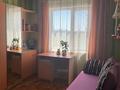 3-комнатная квартира · 54 м² · 4/5 этаж, Тыныбаева 3 за 32 млн ₸ в Шымкенте, Аль-Фарабийский р-н — фото 3