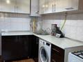 3-комнатная квартира · 54 м² · 4/5 этаж, Тыныбаева 3 за 32 млн ₸ в Шымкенте, Аль-Фарабийский р-н — фото 5