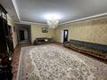 Отдельный дом · 7 комнат · 400 м² · 15 сот., ул. Н. Мамраимова 19 за 45 млн ₸ в Жамбылской обл., Байзак