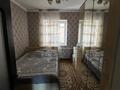 Отдельный дом · 7 комнат · 400 м² · 15 сот., ул. Н. Мамраимова 19 за 45 млн ₸ в Жамбылской обл., Байзак — фото 23