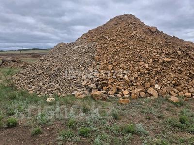 Карьер · 28000 м² за 200 млн ₸ в Кокшетау