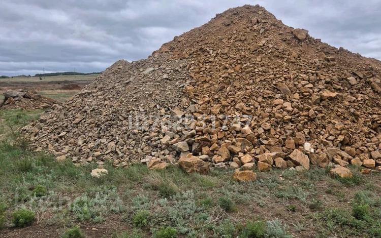 Карьер · 28000 м² за 200 млн ₸ в Кокшетау — фото 3