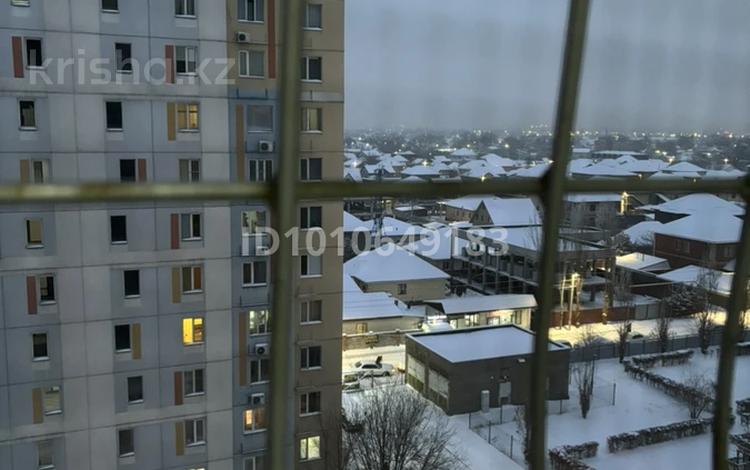 1-бөлмелі пәтер · 36 м² · 9/12 қабат, мкр Акбулак, Байтерекова 103 — Момышулы, бағасы: 27 млн ₸ в Алматы, Алатауский р-н — фото 2