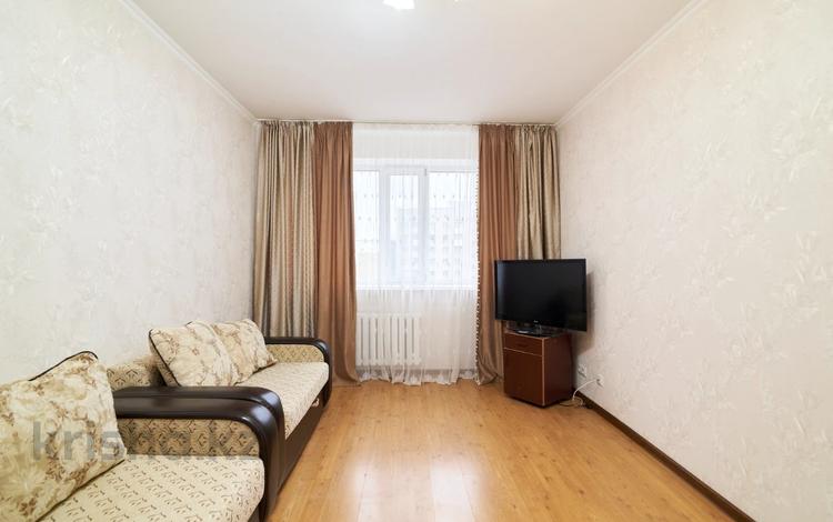 2-бөлмелі пәтер, 65.2 м², 7/10 қабат, Кайрата Рыскулбекова 16, бағасы: 23 млн 〒 в Астане, Алматы р-н — фото 4