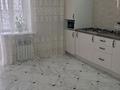 1-комнатная квартира · 45 м² · 5/9 этаж, Самал 72/3 — Рядом с садиком за 13 000 ₸ в Уральске — фото 12