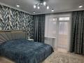 1-комнатная квартира · 45 м² · 5/9 этаж, Самал 72/3 — Рядом с садиком за 13 000 ₸ в Уральске — фото 15