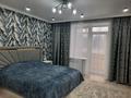 1-комнатная квартира · 45 м² · 5/9 этаж, Самал 72/3 — Рядом с садиком за 13 000 ₸ в Уральске — фото 18