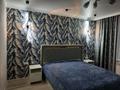 1-комнатная квартира · 45 м² · 5/9 этаж, Самал 72/3 — Рядом с садиком за 13 000 ₸ в Уральске — фото 19