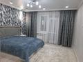 1-комнатная квартира · 45 м² · 5/9 этаж, Самал 72/3 — Рядом с садиком за 13 000 ₸ в Уральске — фото 23