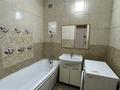 2-комнатная квартира · 69 м² · 2/16 этаж, Сыганак 23/1 за 280 000 ₸ в Астане, Есильский р-н — фото 7