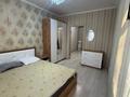 2-комнатная квартира · 69 м² · 2/16 этаж, Сыганак 23/1 за 280 000 ₸ в Астане, Есильский р-н — фото 2