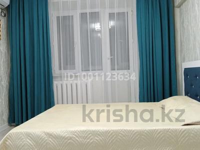 2-бөлмелі пәтер · 54 м² · 4/4 қабат, Кунгурская 2, бағасы: 2 000 〒 в Алматы, Турксибский р-н