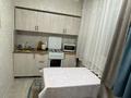 2-бөлмелі пәтер · 54 м² · 4/4 қабат, Кунгурская 2, бағасы: 2 000 ₸ в Алматы, Турксибский р-н — фото 4