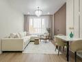 3-комнатная квартира · 70 м² · 9/9 этаж, Навои 58/4 за 75 млн ₸ в Алматы, Ауэзовский р-н — фото 6
