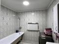 Участок · 30 соток, Береке (Память Ильича) — Недалеко от Урал за 40 млн ₸ в Атырау — фото 10