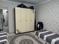 2-бөлмелі пәтер · 66.7 м² · 3/5 қабат, Юность — НОВЫЕ ДОМА, бағасы: 26.5 млн ₸ в Семее — фото 12
