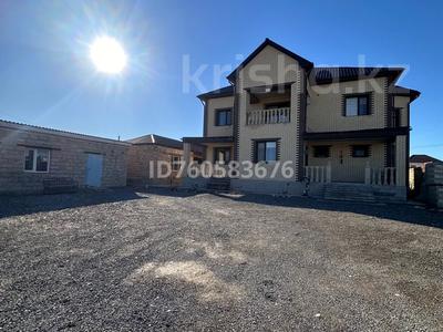 Отдельный дом · 8 комнат · 325 м² · 1743 сот., Есмамбет 30 — Возле Акимата за 90 млн 〒 в Мангышлаке