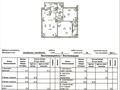 3-бөлмелі пәтер, 96.1 м², 8/24 қабат, Байтурсынова 5, бағасы: 57 млн 〒 в Астане, Алматы р-н — фото 22