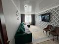 2-комнатная квартира · 45.7 м² · 4/5 этаж, Абая 35 за ~ 15 млн ₸ в Экибастузе — фото 2