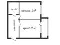 1-бөлмелі пәтер, 45.4 м², 1/5 қабат, Герасимова 1/1 — Гашека, бағасы: 15.9 млн 〒 в Костанае