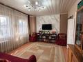Отдельный дом · 4 комнаты · 80 м² · 6 сот., Казыбаева — Рустембекова Валиханова за 19.5 млн ₸ в Талдыкоргане — фото 16