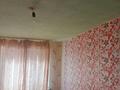 1-комнатная квартира · 12 м² · 1/2 этаж, Старый город, Некрасов 49 — парк Пушкина за 2.5 млн ₸ в Актобе — фото 4