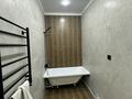 2-комнатная квартира · 47 м² · 1/12 этаж, мкр Аккент 73 за 30 млн ₸ в Алматы, Алатауский р-н
