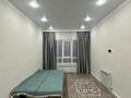 2-комнатная квартира · 47 м² · 1/12 этаж, мкр Аккент 73 за 30 млн ₸ в Алматы, Алатауский р-н — фото 5