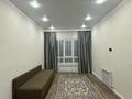 2-комнатная квартира · 47 м² · 1/12 этаж, мкр Аккент 73 за 30 млн ₸ в Алматы, Алатауский р-н — фото 6