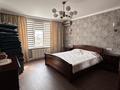 4-комнатная квартира · 155 м² · 2/9 этаж, Тайманова 58 за 600 000 ₸ в Атырау — фото 4