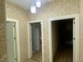 3-комнатная квартира · 130 м² · 1/12 этаж, Астана 16 — Акимат за 350 000 ₸ в Шымкенте, Каратауский р-н — фото 7