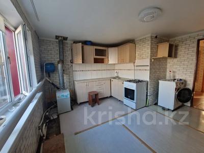 Отдельный дом · 3 комнаты · 70 м² · 3.3 сот., Свободы за 19 млн ₸ в Костанае