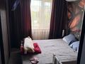 3-комнатная квартира · 47.5 м² · 3/5 этаж, Майкудук, 18й микрорайон 25 за 15 млн ₸ в Караганде, Алихана Бокейханова р-н — фото 5