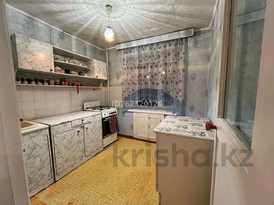 Продажа квартир в Карагандинской обл.: 1-комнатная квартира · 32.3 м² · 2/4 этаж, Караганды 30 за 4.6 млн 〒 1-комнатная квартира · 32.3 м² · 2/4 этаж, Караганды 30 за 4.6 млн 〒 в Темиртау