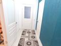 1-комнатная квартира · 40 м² · 2/8 этаж, Байтурсынова — Школа Binom, ТД Жібек Жолы, Нурлы Жол вокзал за 22.5 млн ₸ в Астане, Алматы р-н — фото 8