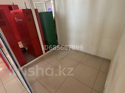 Свободное назначение, магазины и бутики · 5 м² за 70 000 ₸ в Костанае