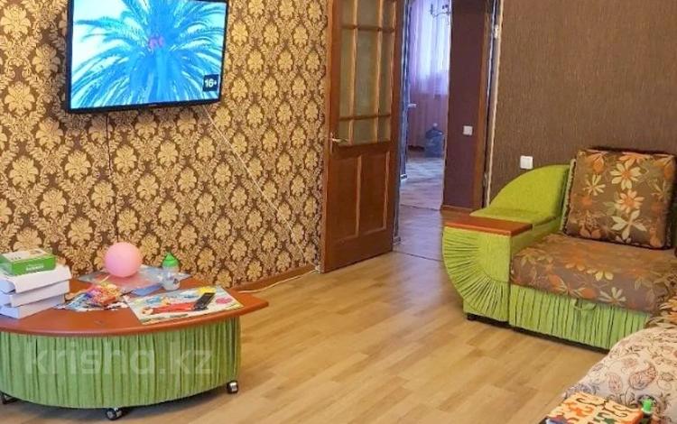 2-комнатная квартира · 56 м² · 3/4 этаж, Пчеловодная 19 — Павлова за 48 млн ₸ в Алматы — фото 3