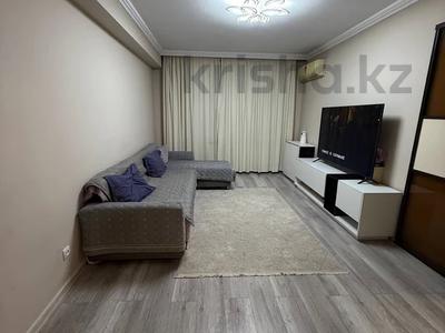 4-комнатная квартира · 71.6 м² · 5/5 этаж, Чокина — Толе би - Байзакова за 61 млн 〒 в Алматы, Алмалинский р-н