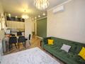 2-комнатная квартира · 48 м² · 7/13 этаж, Толе би 189/3 за ~ 41 млн ₸ в Алматы, Алмалинский р-н