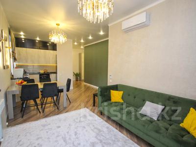 2-комнатная квартира · 48 м² · 7/13 этаж, Толе би 189/3 за ~ 41 млн ₸ в Алматы, Алмалинский р-н