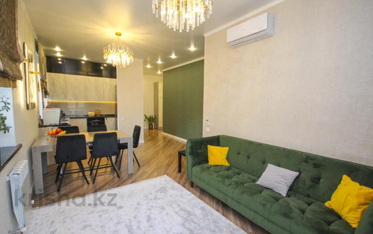 2-комнатная квартира · 48 м² · 7/13 этаж, Толе би 189/3 за ~ 41 млн ₸ в Алматы, Алмалинский р-н — фото 2