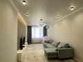 4-комнатная квартира · 125 м² · 12/16 этаж, Сатпаева 90/58 за 115 млн ₸ в Алматы, Бостандыкский р-н