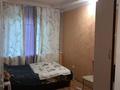 3-бөлмелі пәтер, 62 м², 5/5 қабат, Кожамкулова 92 — Макатаева, бағасы: 36 млн 〒 в Алматы, Алмалинский р-н — фото 22