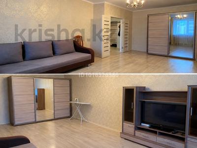 1-комнатная квартира · 47 м² · 7/12 этаж, Чингиз Айтматов 36 за 200 000 ₸ в Астане, Нура р-н